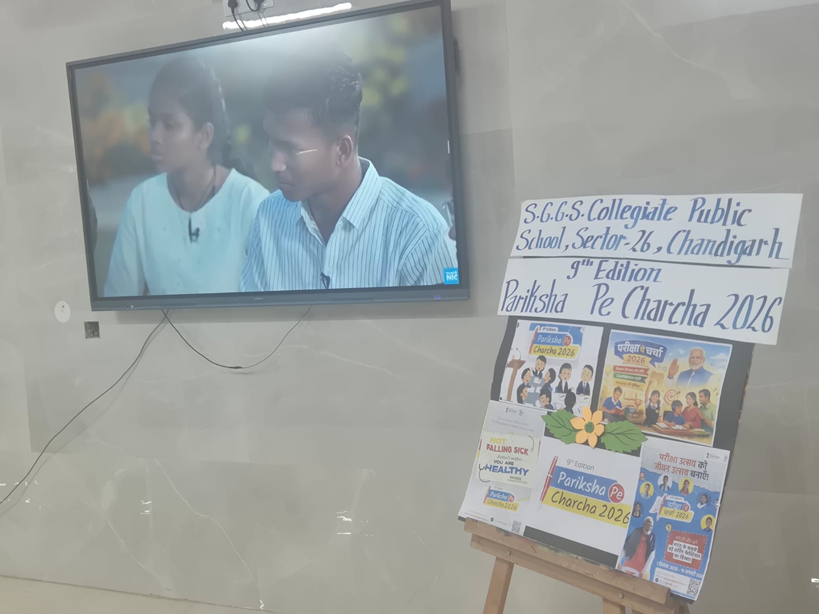 Prerana Presentation